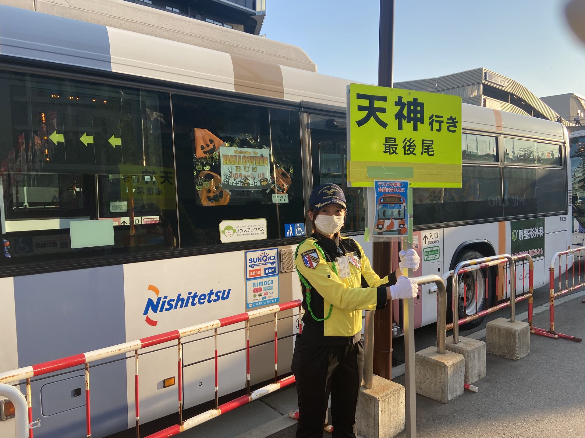 0A0F252B-4C91-4B0C-B929-4A0111EF0DDE